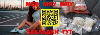 Альфа ПВП Малоярославец