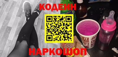 Альфа ПВП Малоярославец