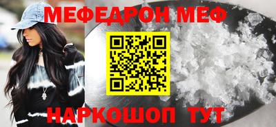 Альфа ПВП Малоярославец