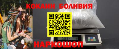 Альфа ПВП Малоярославец