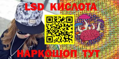 скорость Малгобек