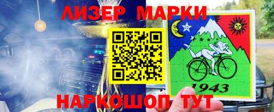 Альфа ПВП Малоярославец