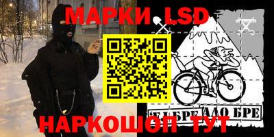 Альфа ПВП Малоярославец