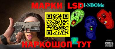 мефедрон Мариинск