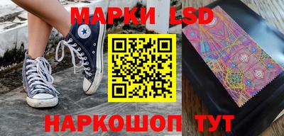 скорость Малгобек
