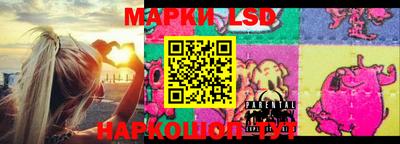 скорость Малгобек