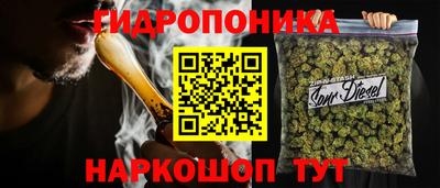 мефедрон Мариинск