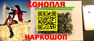 скорость Малгобек