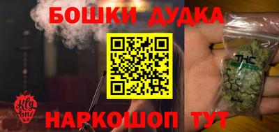 Альфа ПВП Малоярославец