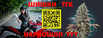 скорость Малгобек