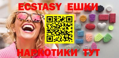 скорость Малгобек
