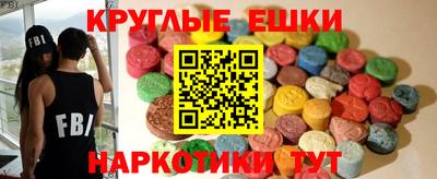 Альфа ПВП Малоярославец