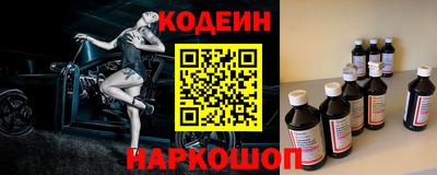 скорость Малгобек