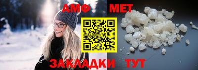 Альфа ПВП Малоярославец