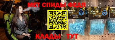 Альфа ПВП Малоярославец