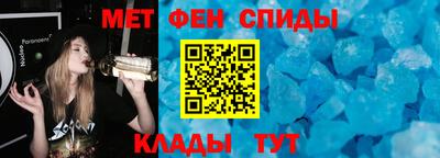 скорость Малгобек
