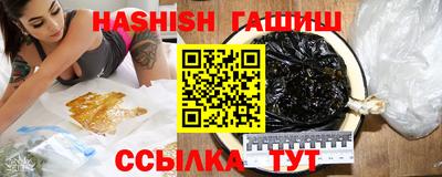 Альфа ПВП Малоярославец