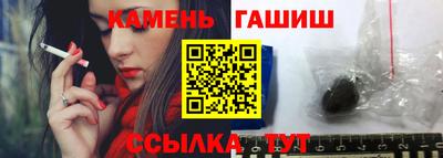 скорость Малгобек